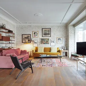 Dear Oldie By Feelfree Apartment San Sebastian